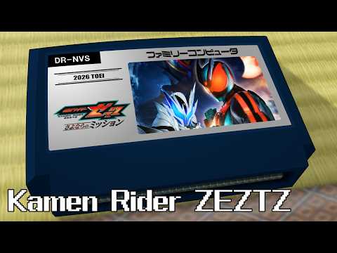 Dreams Never Sleep/Kamen Rider Zeztz 8bit