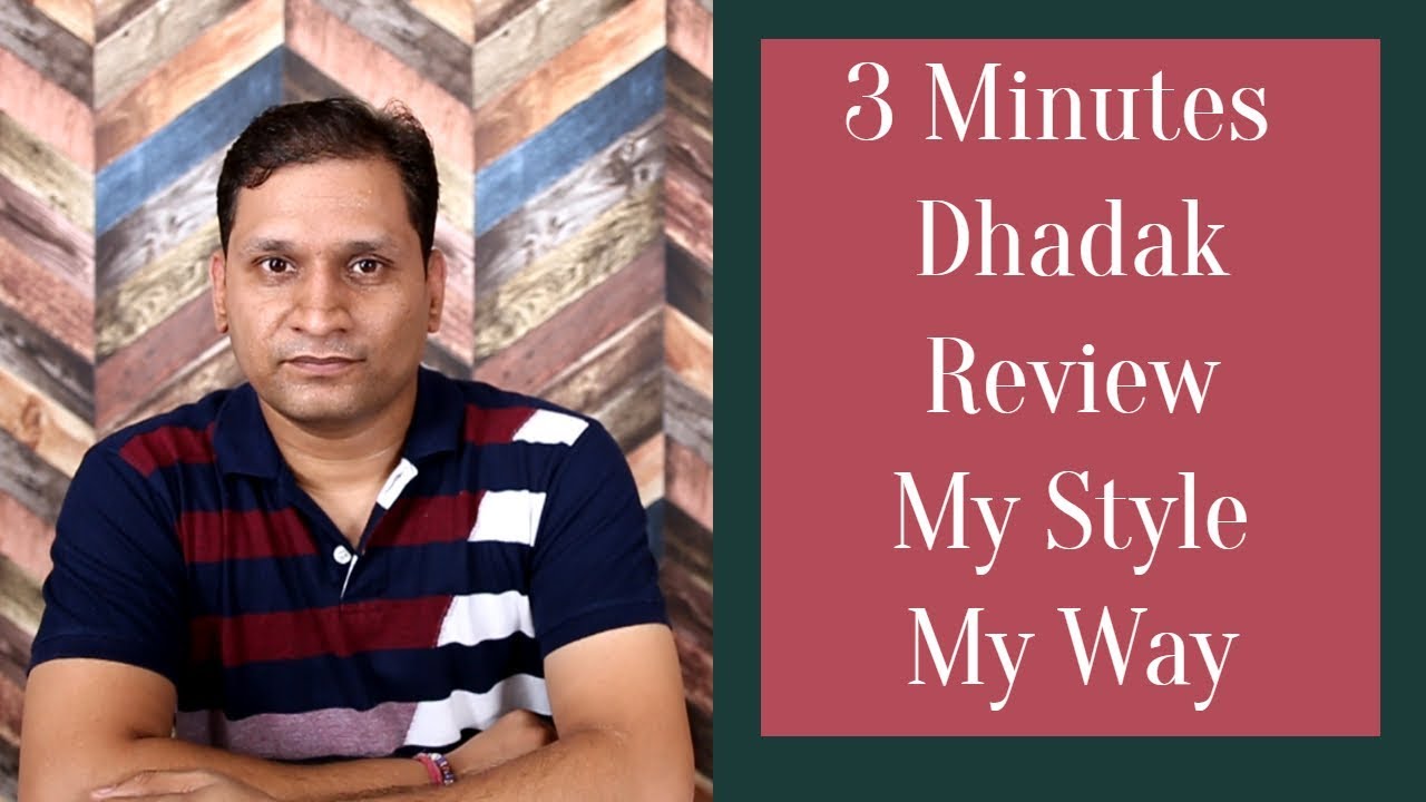 Dhadak Movie Review | Next is Mission Impossible | Sharmaji Infinity