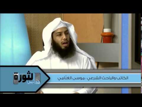 الخوارج يكفرون جميع اهل القبلة الشيخ موسى الغنامي