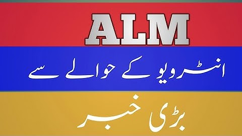 ALM Updates about Interview.