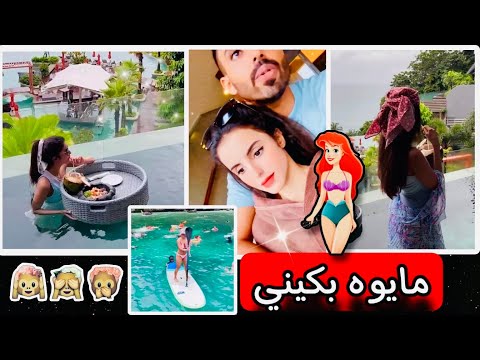 فوز العتيبي صدمه