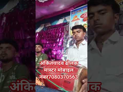 26 मई 2026