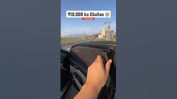 Sunshade Net Legal है या Illegal ? #shorts