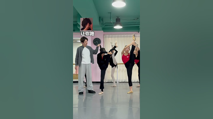 当舞蹈班里转来一个硬骨头 #funny #fyp #dance #trending