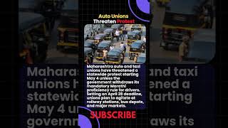 "Marathi Rule" Triggers Auto Taxi Strike | #BreakingNews #Maharashtra #Marathi #autodriver #strike
