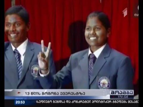 13 წლის ინდოელმა გოგონამ ევერესტი დალაშქრა