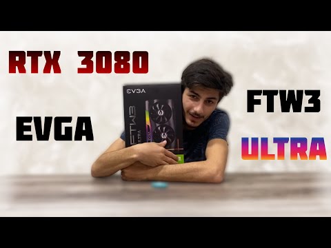 ჩემი ახალი RTX 3080
