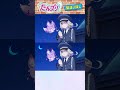 【名探偵プリキュア!】間違い探し!「パート77」上と下で間違いを見つけてね!【はんちゃんラボTV】 #名探偵プリキュア #プリキュア #たんプリ