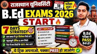 Rajasthan University Bed Exams 2026 Start How To Pass Bed Exams In Last 7 Days Bed Exam Paper 2026