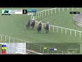 Delitefull Hart wins Race 3 on Friday, May 15 at Santa Anita Park