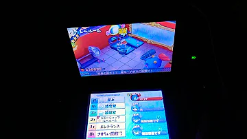 妖怪ウォッチバスターズバグやり方 妖怪ウォッチバスターズバグやり方
