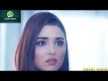 حاله واتس ختك علي عيبك علي فاروق حاله واتس ختك علي عيبك علي فاروق
