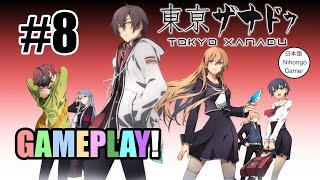 Tokyo Xanadu [Vita] GAMEPLAY #8 - Save Sora from the Dungeon!