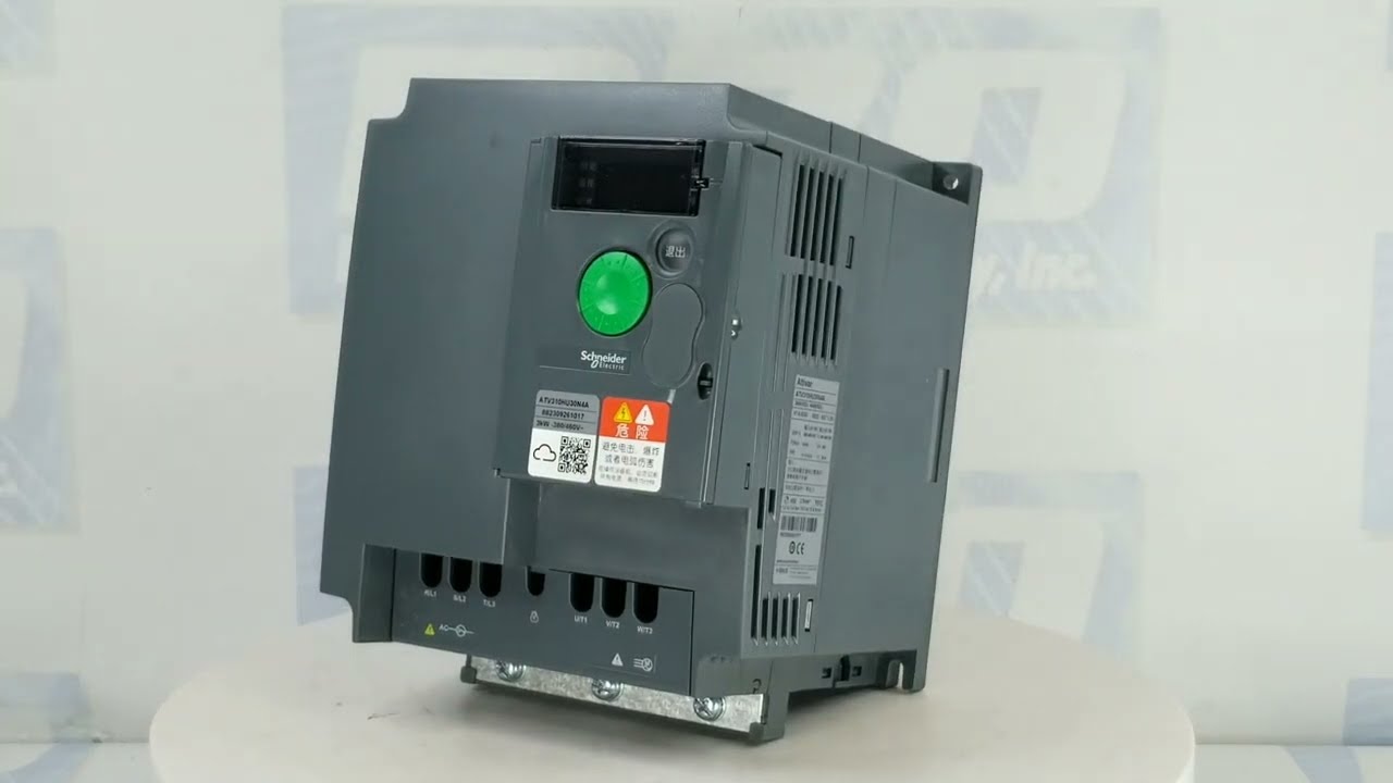 ATV320U75N4C | Schneider Electric AC Drives