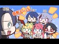 【手描きにじさんじ】長尾景に名前を呼んで欲しい不破湊