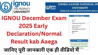 December 2025 Exam Result कब आएगा? | IGNOU Exam Result December 2025 Declaration Expected Date?