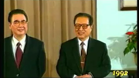 1992年10月19日，中共中央总书记江泽民和十四届中央政治局常委李鹏、乔石、李瑞环、朱镕基、刘华清、胡锦涛同中外记者见面 - 天天要闻