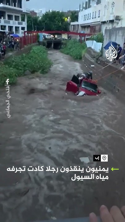       
 - نشر قبل 25 دقيقة