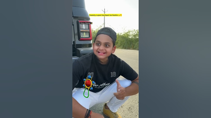 Bachpan ki sweety supari 🤣😂🔥| Indian family #shorts #indian #chaman #chotabhai #relatable #bachpan