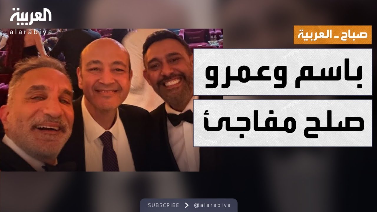 ���� ������� | Joy Awards ���� ����� ����� ��� ���� ����� ����� ����
 - نشر قبل 15 دقيقة