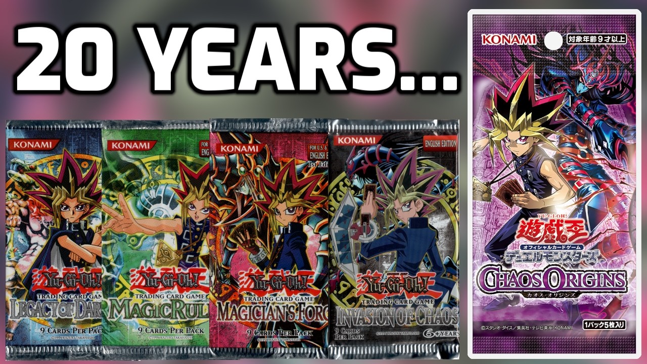 COPIUM INCOMING - Может ли Chaos Origins намекать на перезапуск DM?