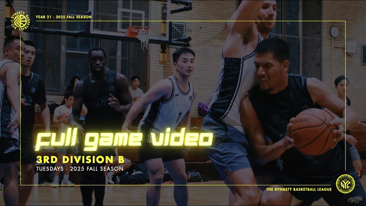 (7) JP Junior Varsity vs (10) Smash N Bounce - YouTube