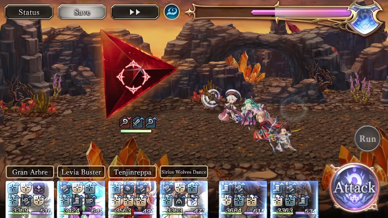 Another Eden - Sinus Aestuum 20,000BC