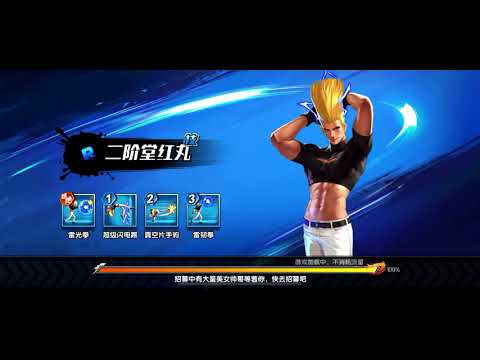 #1 KOF AllStar – Quyền Vương Chiến: Game thẻ tướng chính chủ từ SNK Nhật Bản Mới Nhất