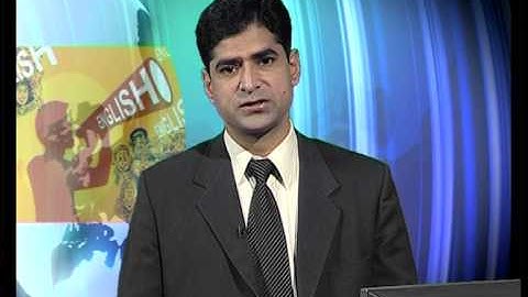 AIOU Learning English Language Parts of Speech Tenses Prog 06B