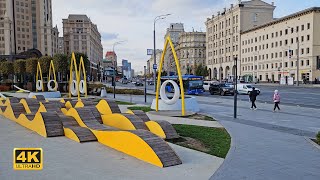 Что происходит в будний день в Москве?