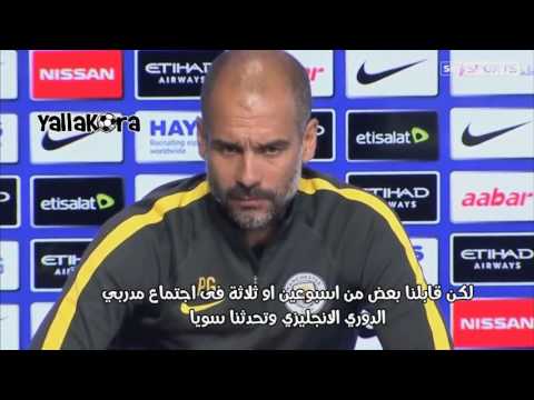 مترجم حديث جوارديولا عن علاقته مع جوزيه مورينهو قبل ديربي مدينة مانشيستر 
