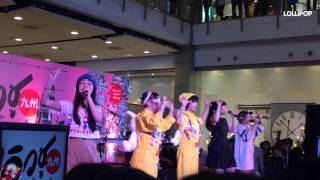Live Suimin Busoku Lollipop - Tempura Kidz
