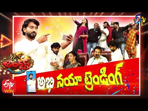 Jabardasth  1st April 2021  Full Episode  AadiAnasuyaIndraja  ETV Telugu