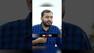 Harsh Reality🥺💔 Ft . Alakh Sir #alakhsir #physicswallah #pw #jee #neet #motivation #alakhpandey