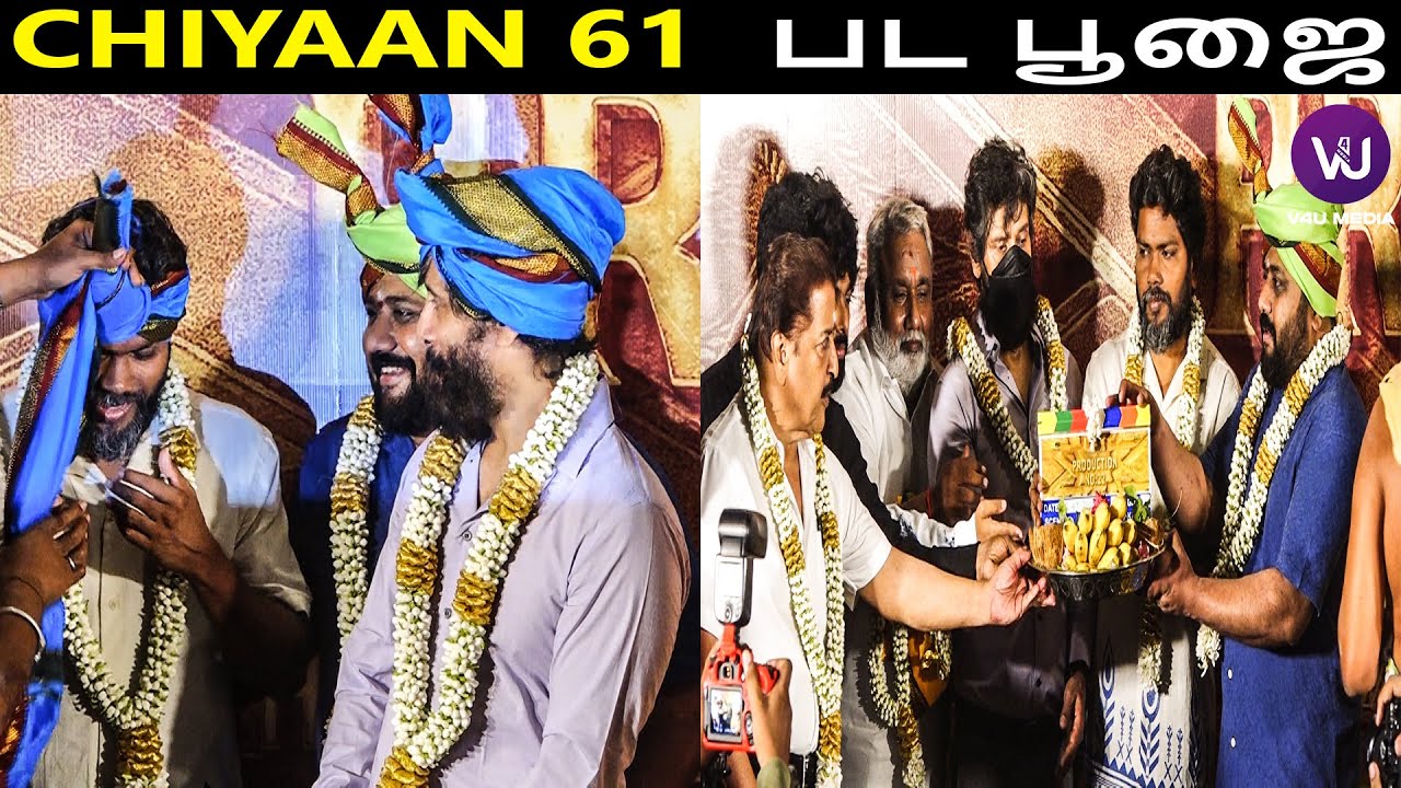 Chiyaan 61 Update | Chiyaan Vikram and Pa Ranjith Combo | Chiyan 61 Latest Update