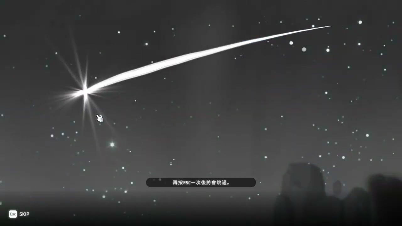 2026 02 12 09 58 夜使者單P/極限敵對者