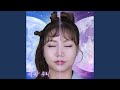 너 나 우리 너 나 우리