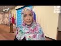 توكل كرمان لـ«فوكس نيوز»: لا سلام مستدام في اليمن دون استعادة الدولة وإنهاء نفوذ الجماعات المسلحة.