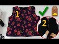 ÇİFT TARAFLI ÇOK PRATİK PAZEN YELEK DİKİMİ - DOUBLE SIDE VEST | Dikiş Hocam