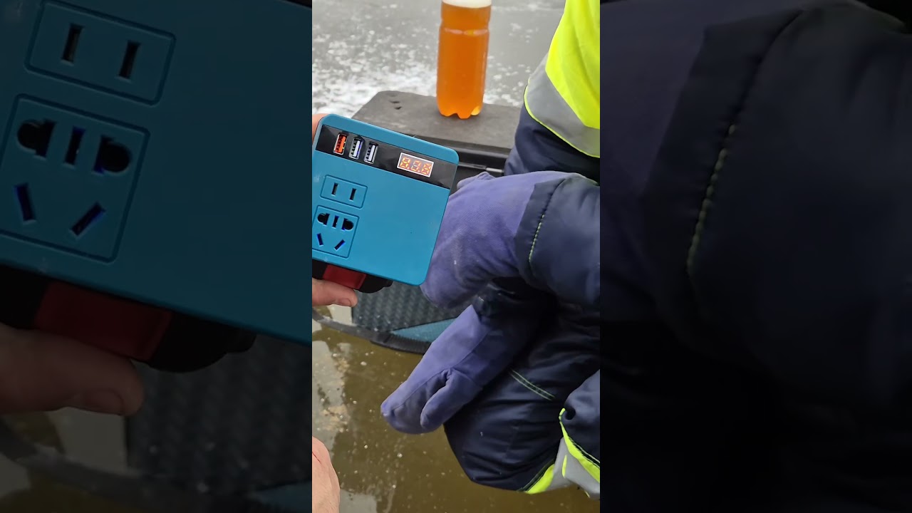 Очень полезная штука  