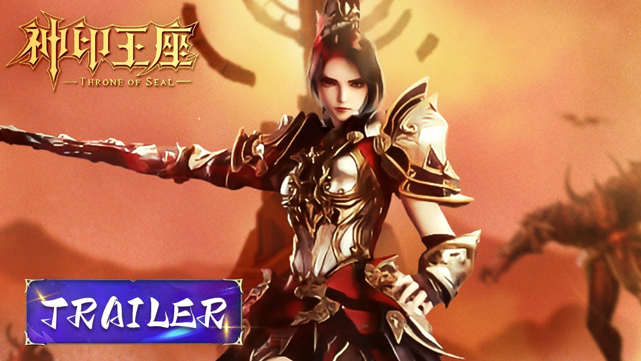 アニメ china ✨Throne of Seal EP 137 Preview [MULTI SUB] - YouTube