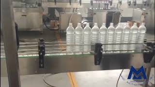 Vacuum micro negative pressure filling design