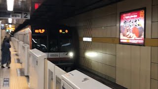 東京メトロ10000系10026編成