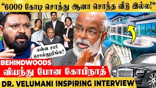 'பசியோடு தெரு தெருவா திரிஞ்ச நாட்கள்!' Thyrocare Founder Velumaniன் மறுபக்கம்  Inspiring பேட்டி