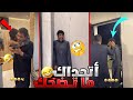 سنابات ضاري الفلاح الاخلاق والنفسيه تتغير حسب الجوع 