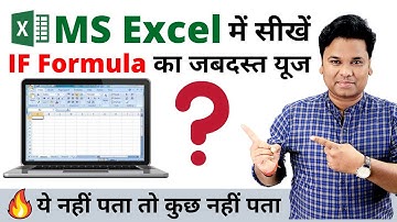 🔥🔥 Become Excel Master With Useful IF Formula Examples - How to Use IF Function in Excel