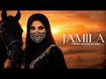 Jamila | Arabic Deep House 2026 | Desert Night Vibes (30 Min Party Mix)