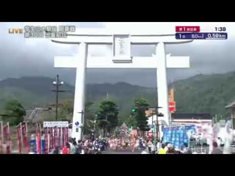 mad 第30回出雲駅伝「虹」