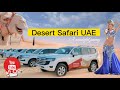 Travel Vlog 4 Desert Safari With Drone Shots In 4k Ancient Arab Vibes Dubai UAE Travel Vlog 4 Desert Safari With Drone Shots In 4k Ancient Arab Vibes Dubai UAE
