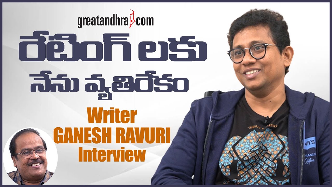 writer telugu movie review greatandhra